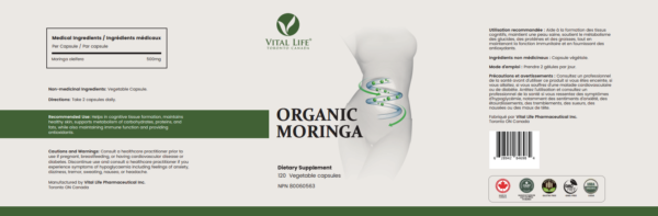 Organic Moringa Capsules - Image 2