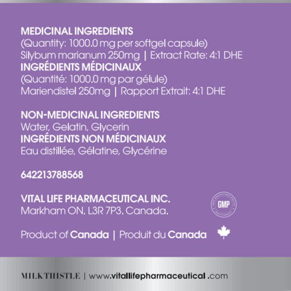 Milk Thistle Softgels - Image 4
